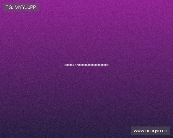 广东体育直播app下载安装手机版官方安全下载渠道赛事观看指南