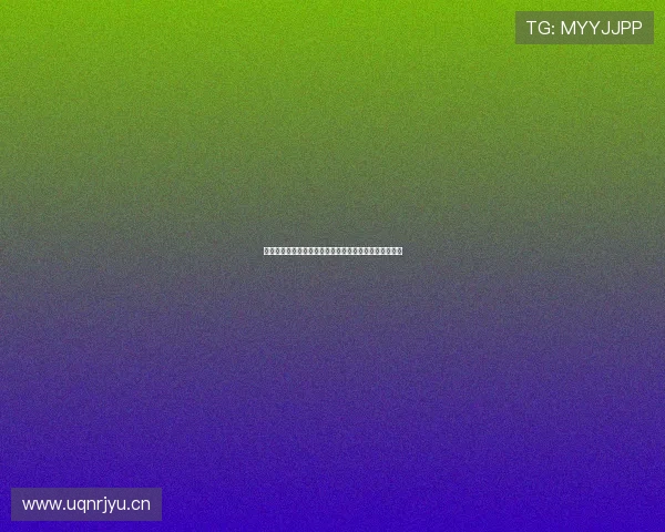 直播刷礼物特效全解析提升观众互动与主播收入的新玩法